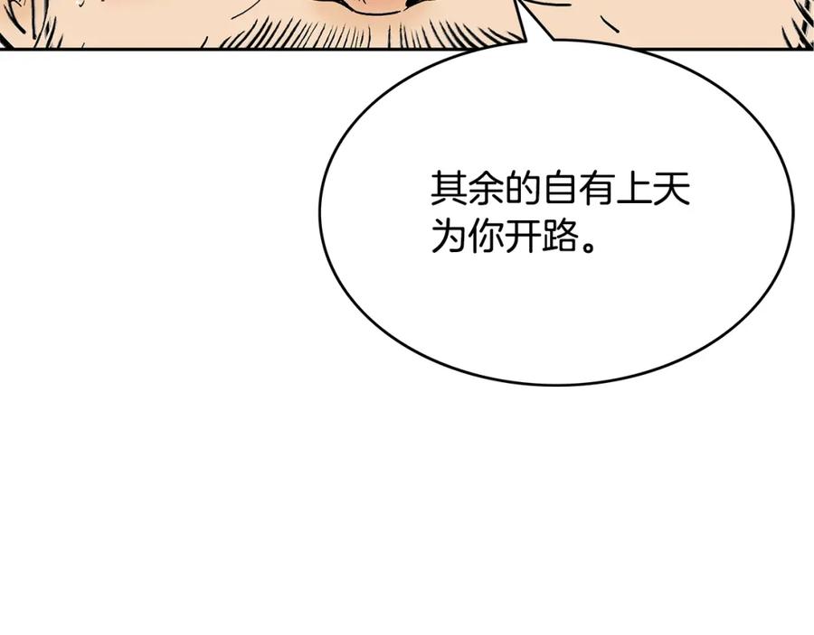 第226页