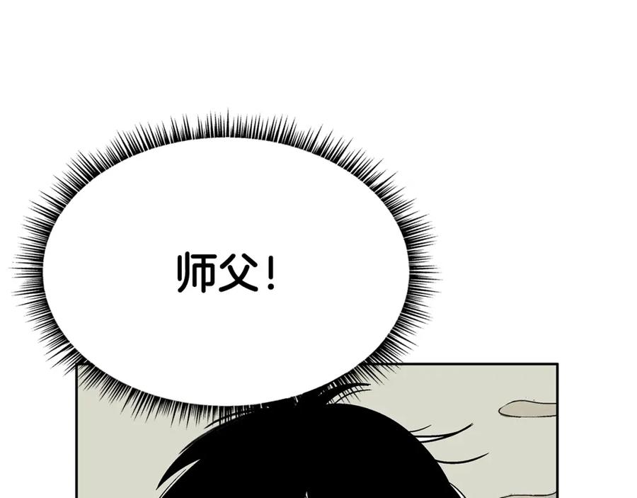 第227页