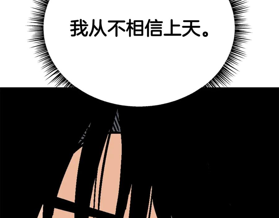 第230页