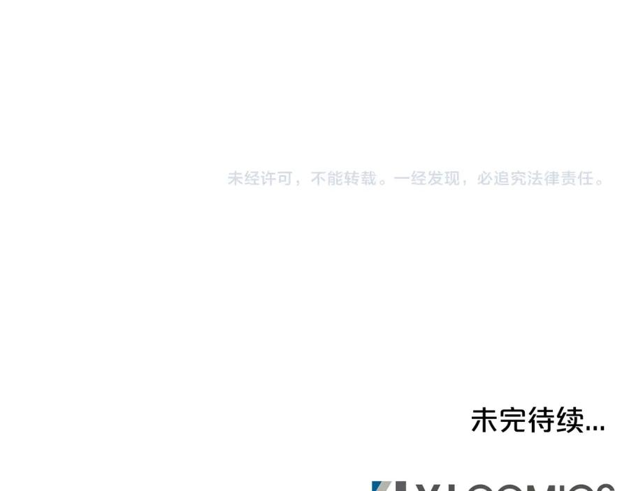 第232页