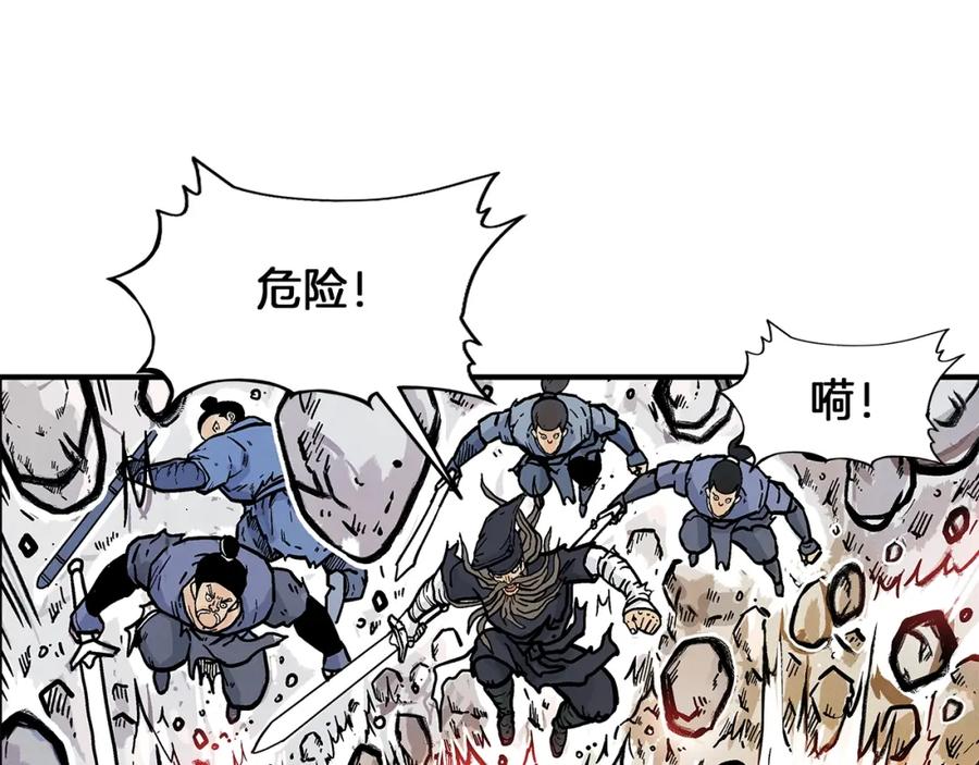 第110页
