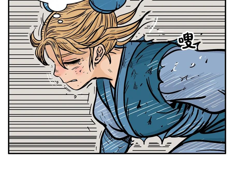 第126页