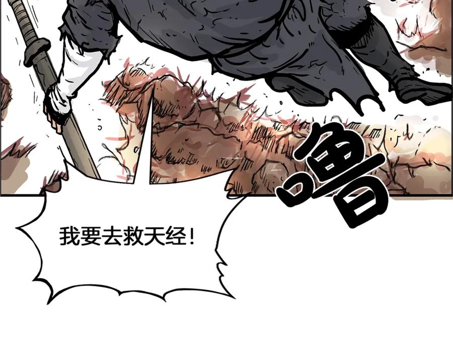第134页