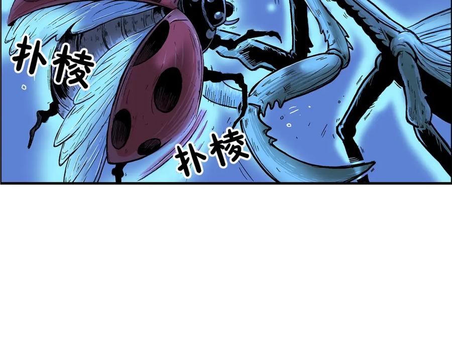 第131页