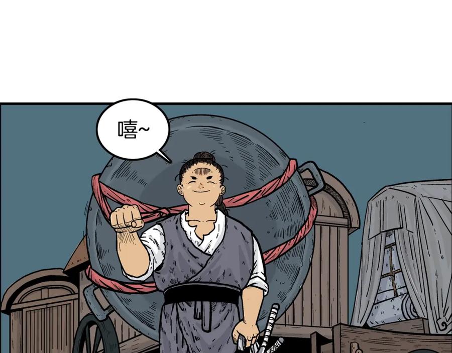 第107页