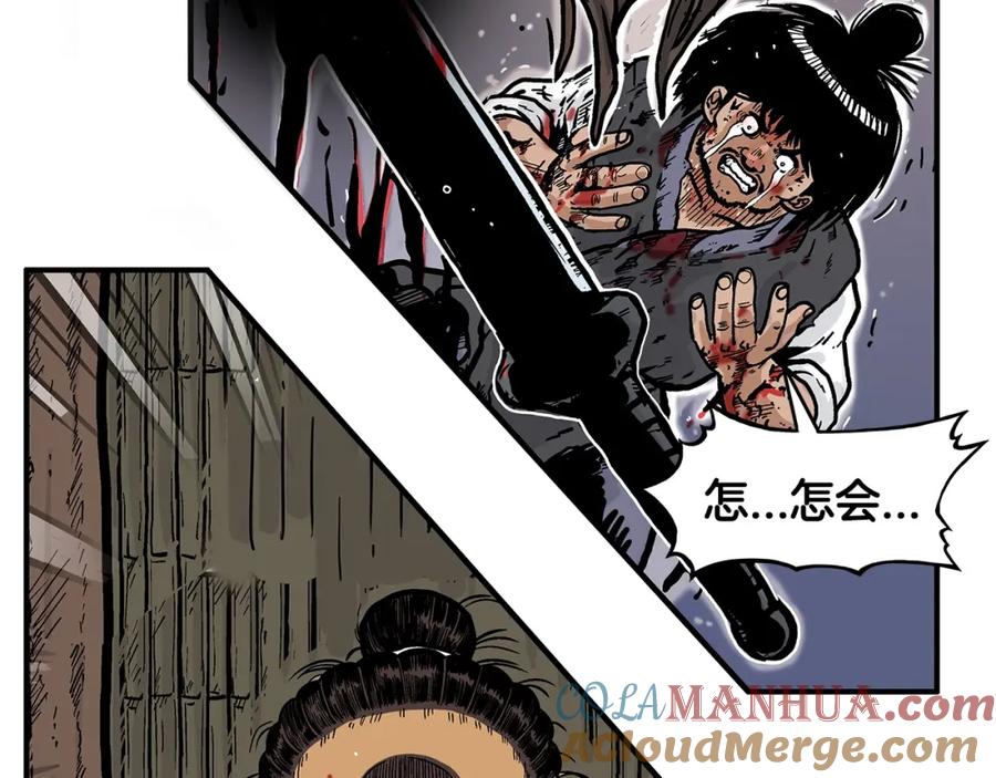 第105页