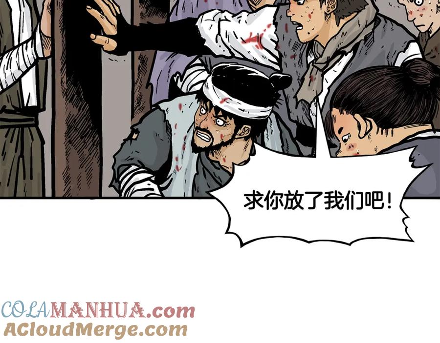 第125页