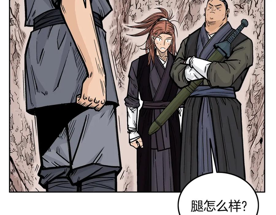 第115页