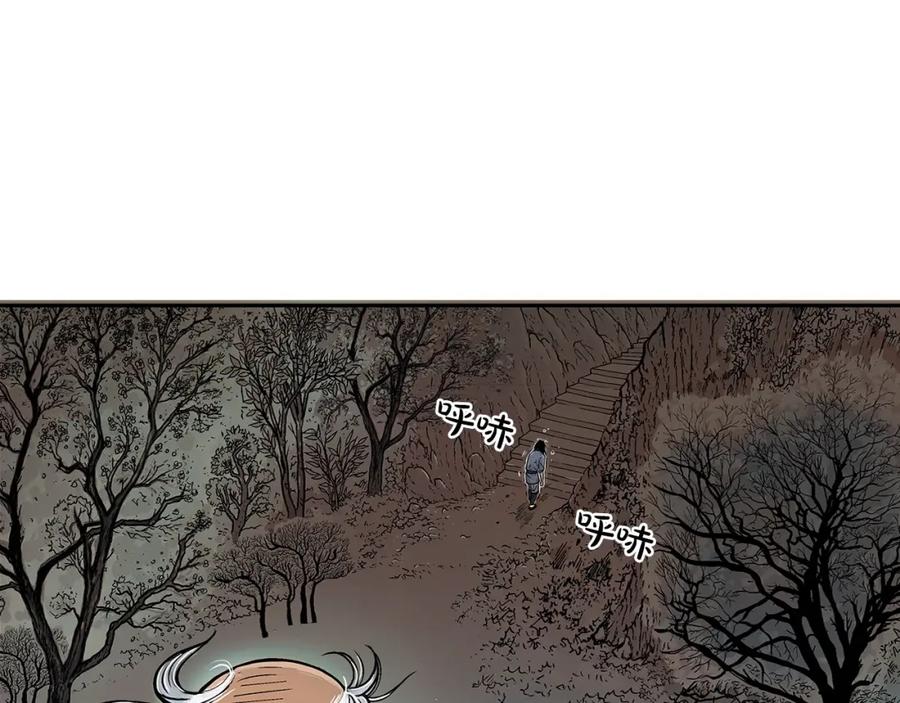 第160页