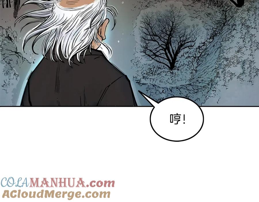 第161页