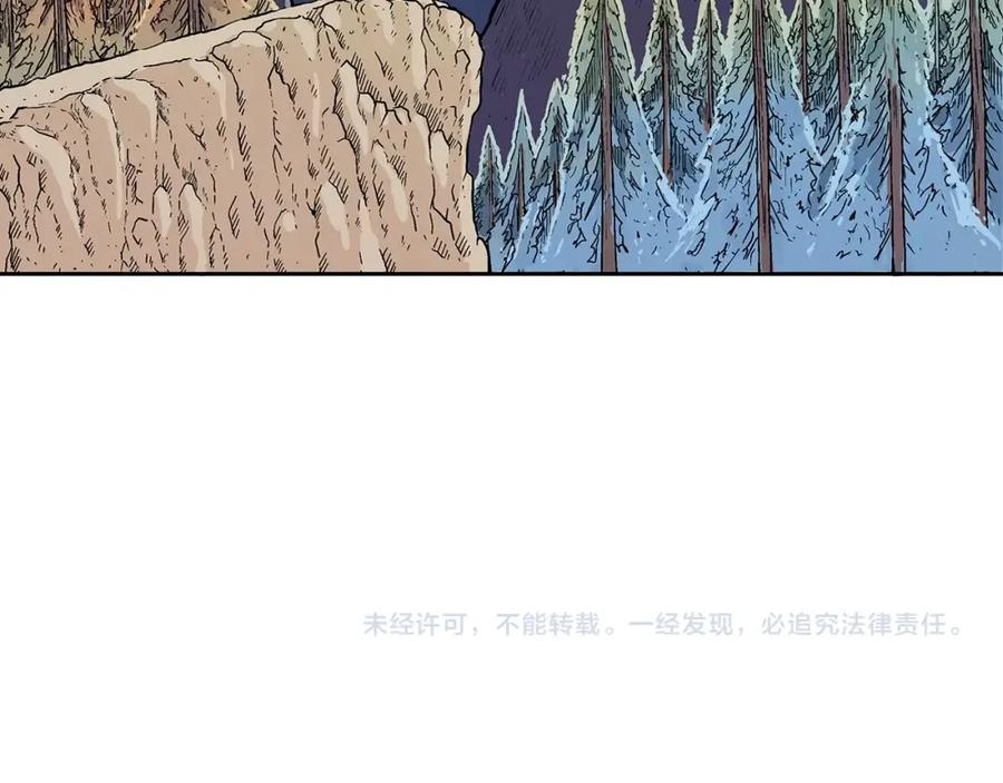 第168页