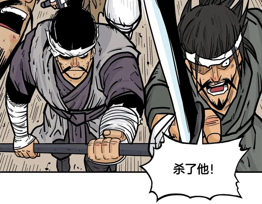 第115页