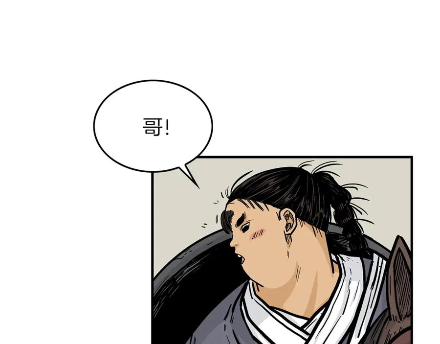 第158页