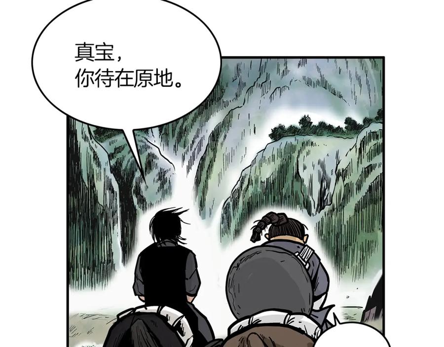 第160页