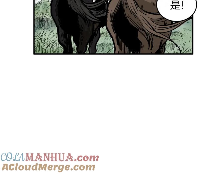 第161页