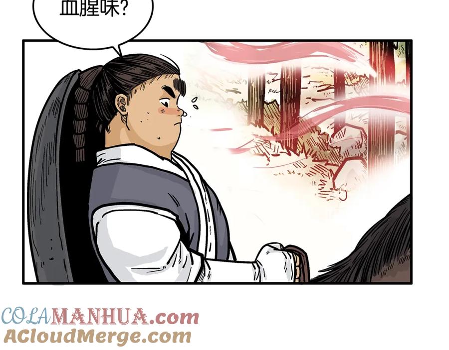 第85页