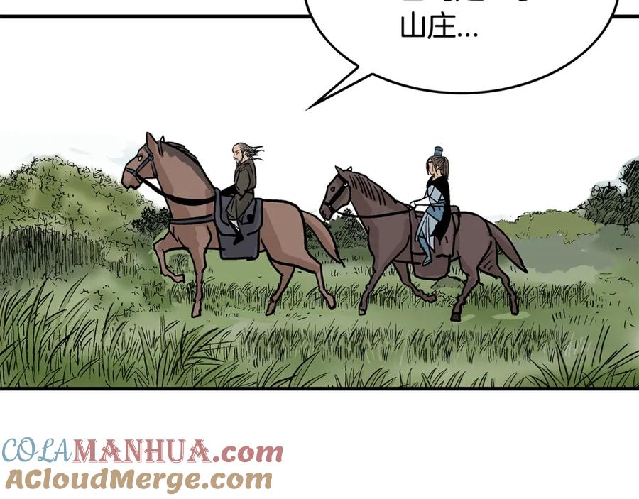 第145页