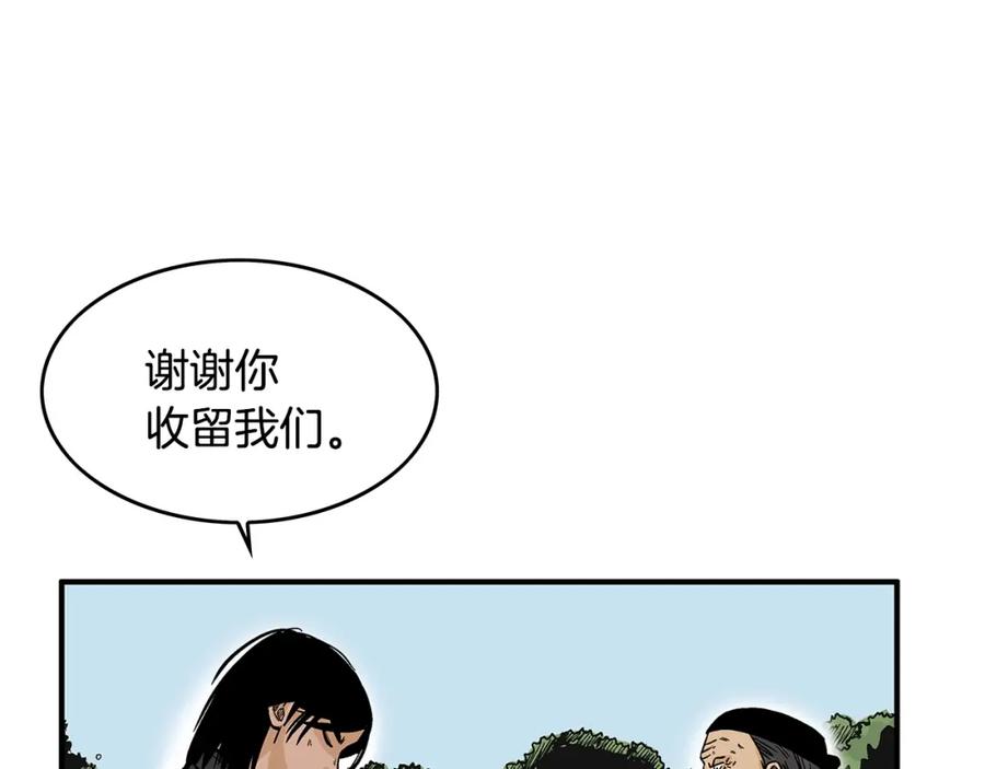 第128页