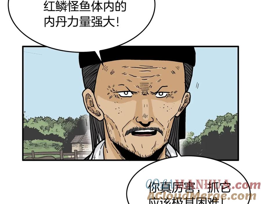 第129页