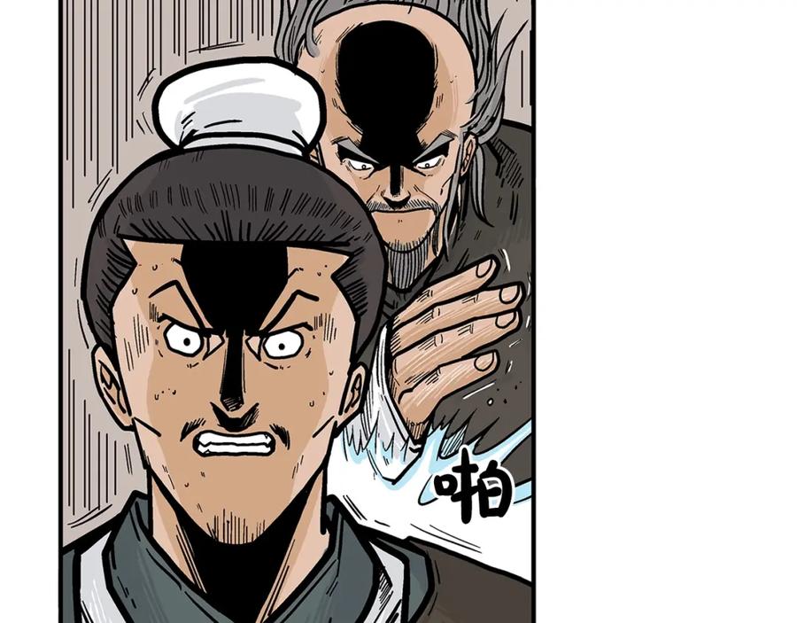 第162页