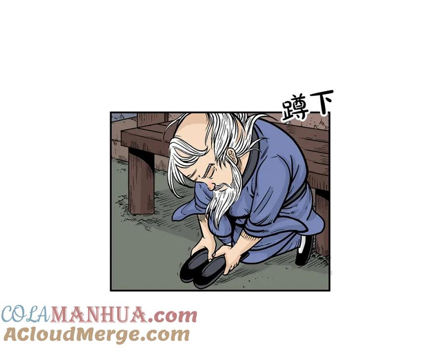 第117页