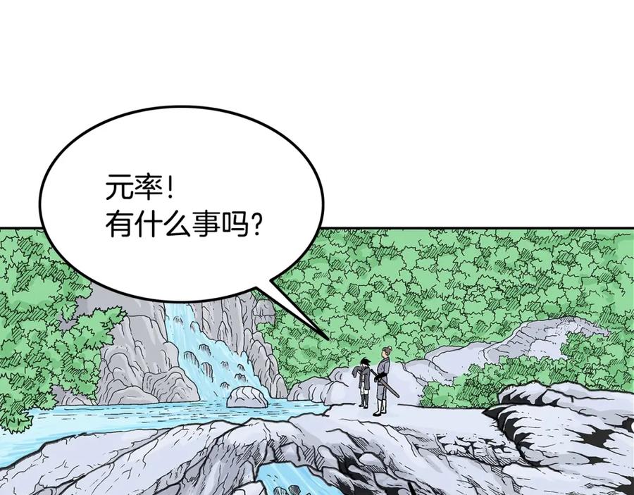 第132页