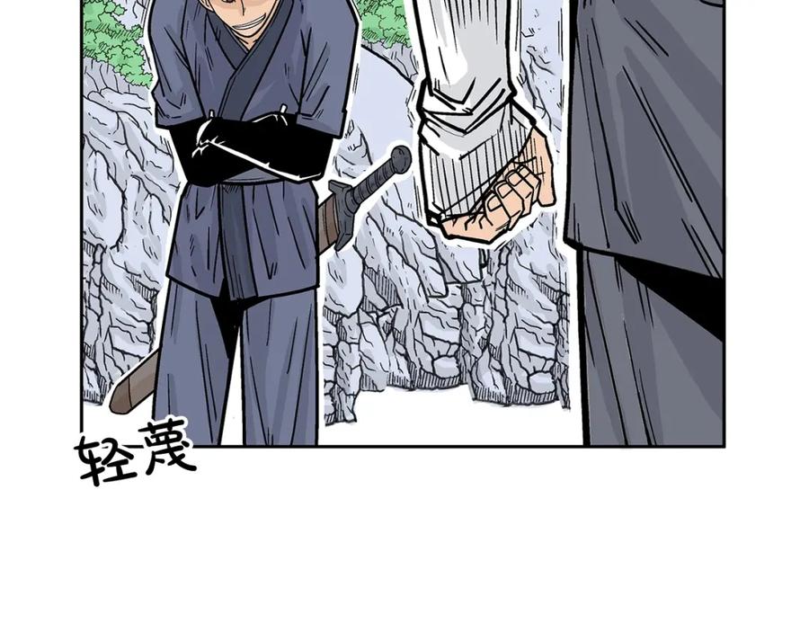 第139页