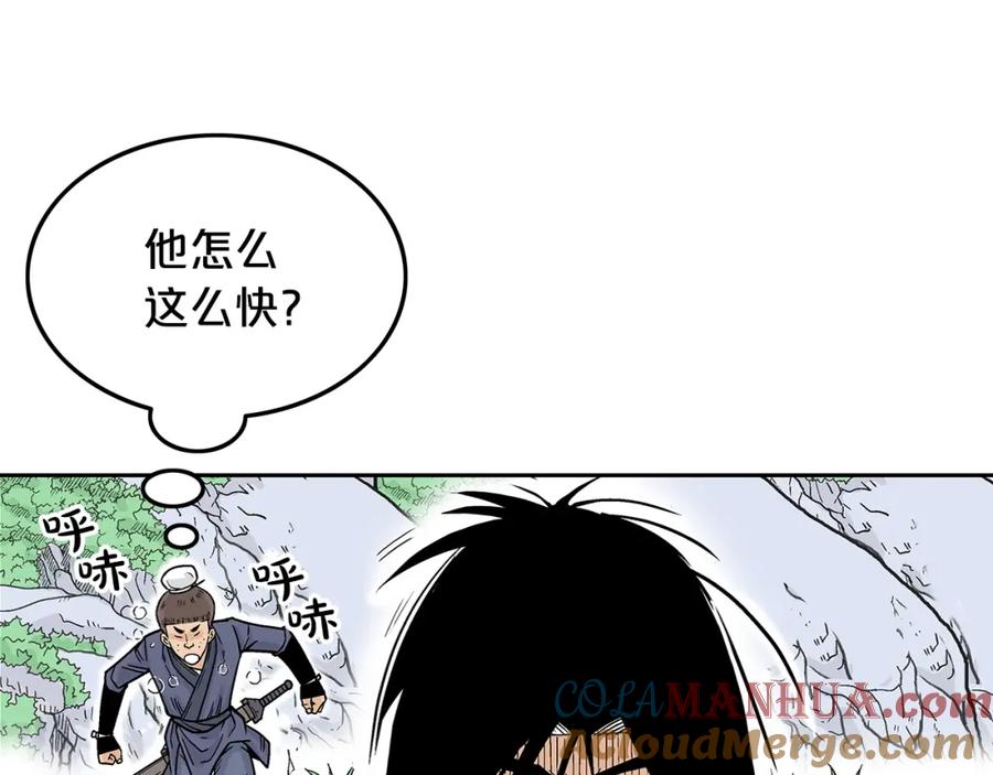 第157页