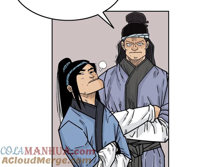 第169页