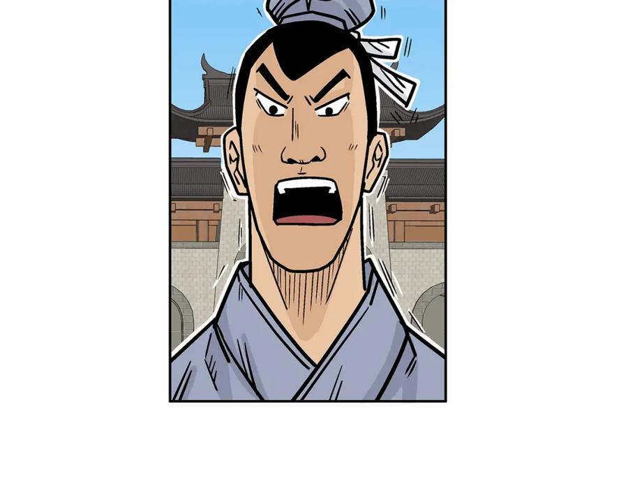 第180页