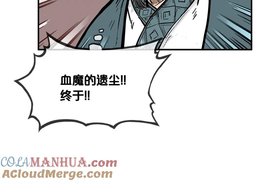 第152页
