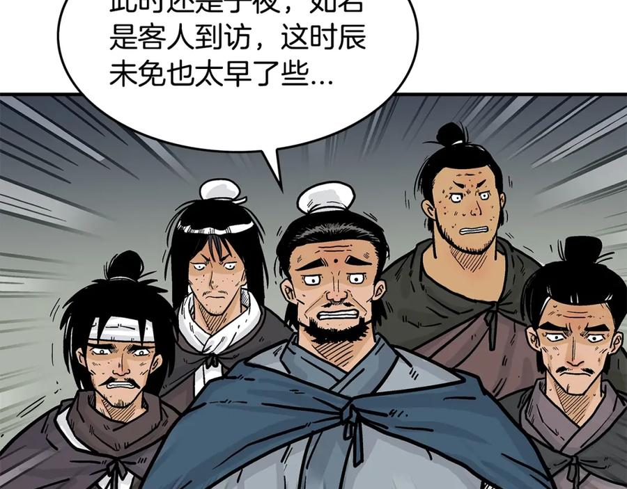 第107页