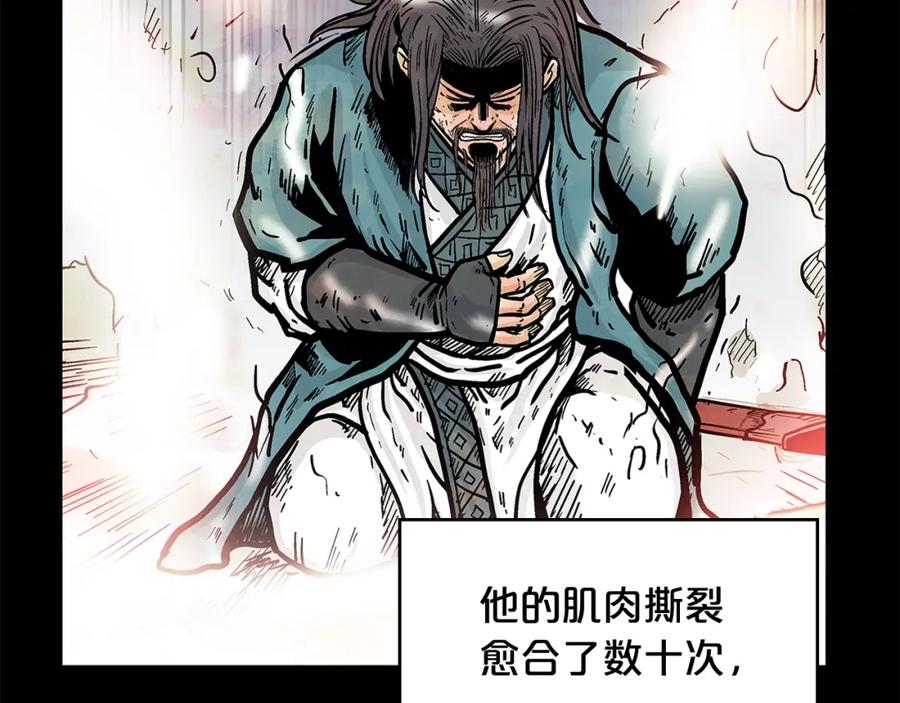 第104页