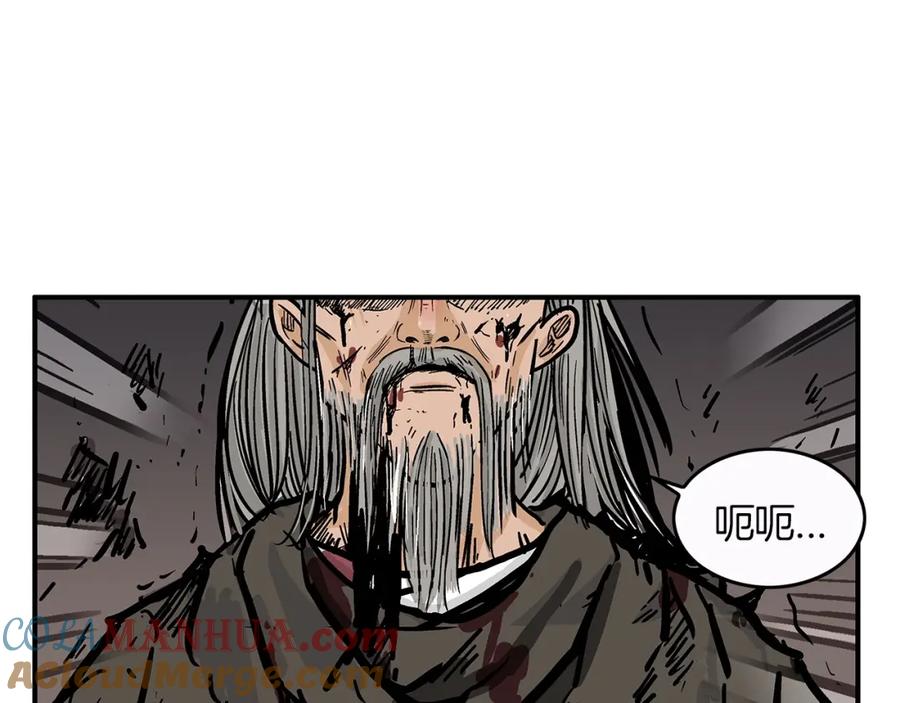 第121页