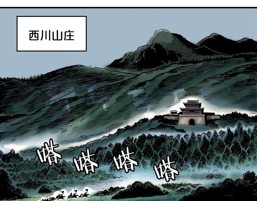 第114页