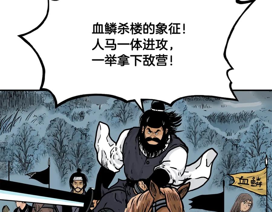 第134页