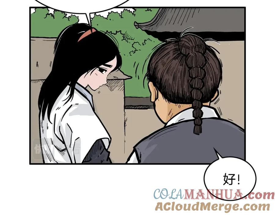 第109页