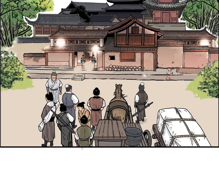 第130页