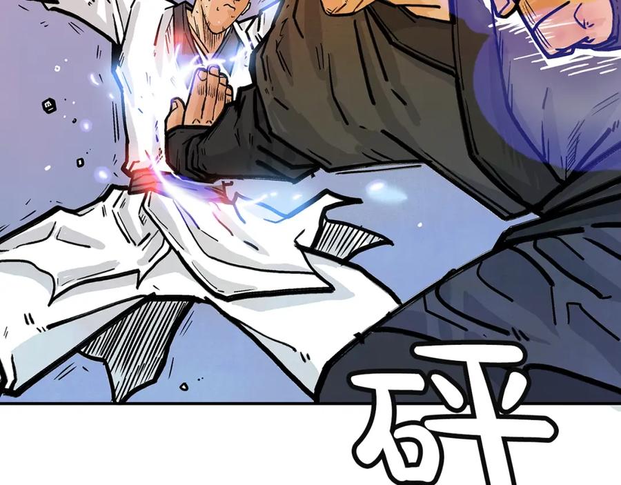 第134页
