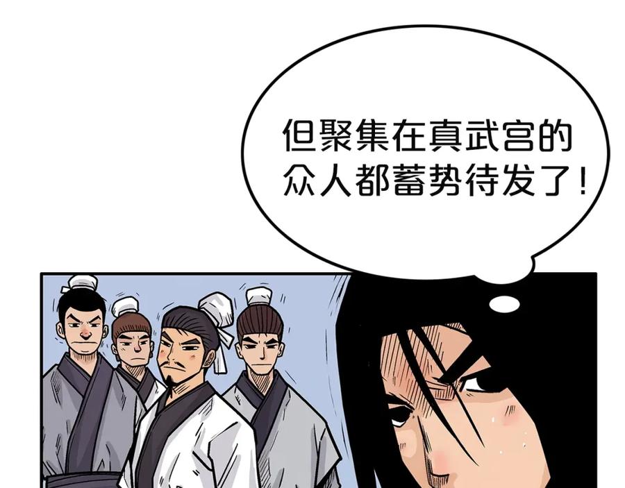 第152页