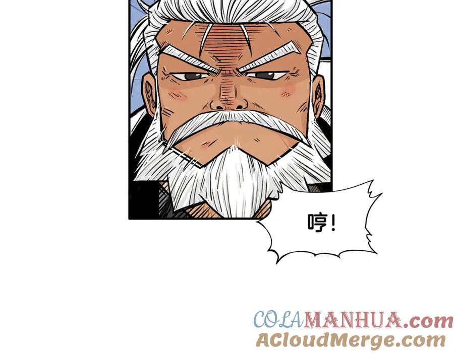 第157页