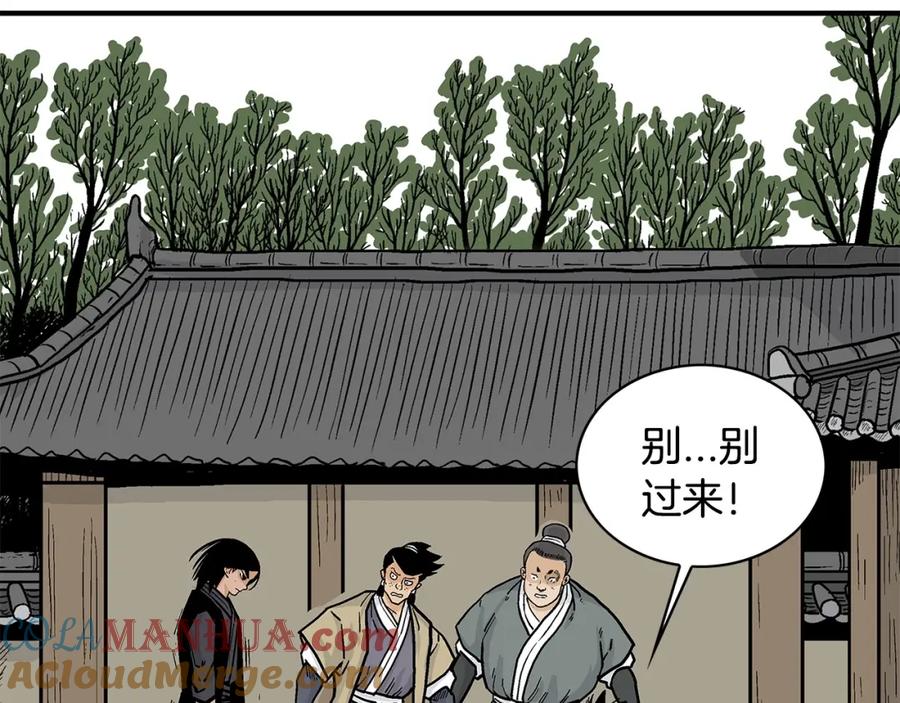 第125页