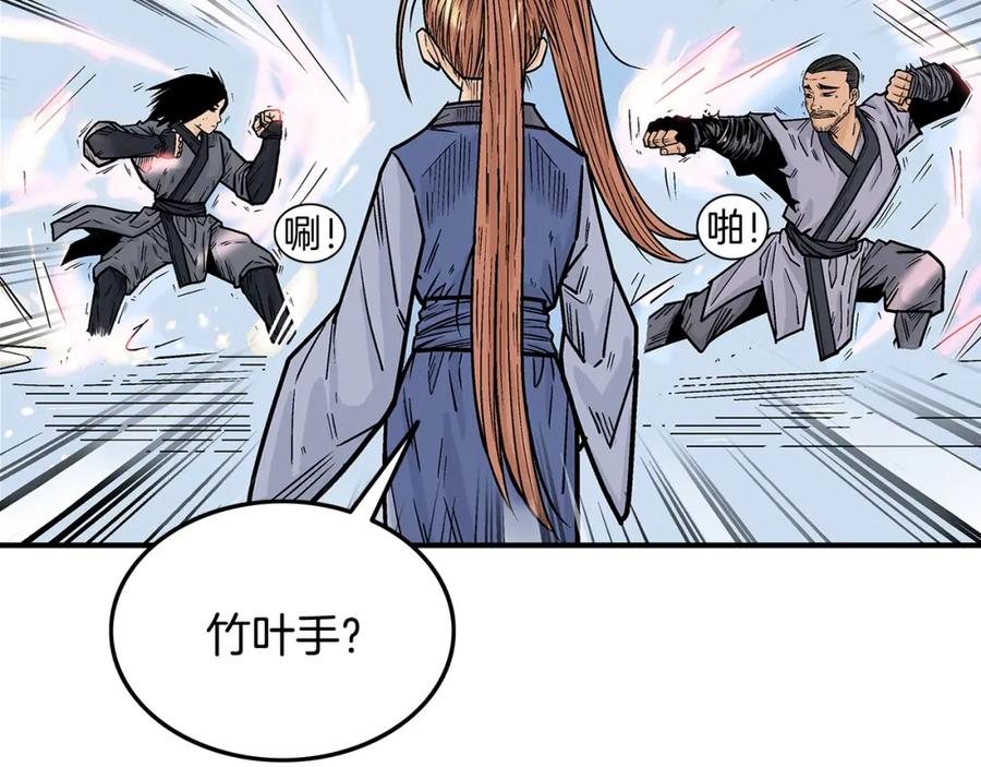 第151页
