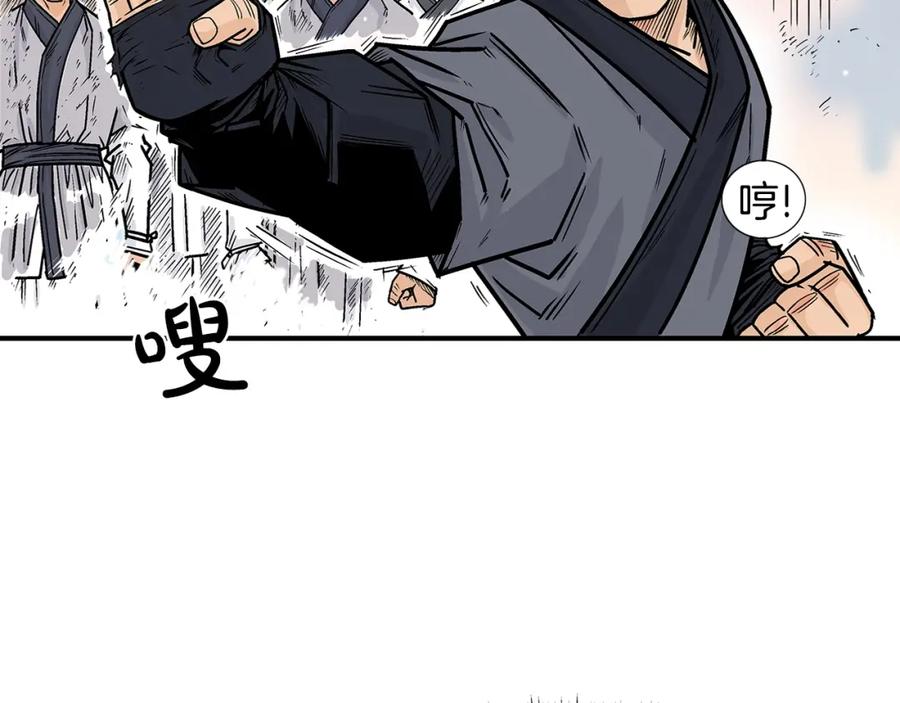 第158页