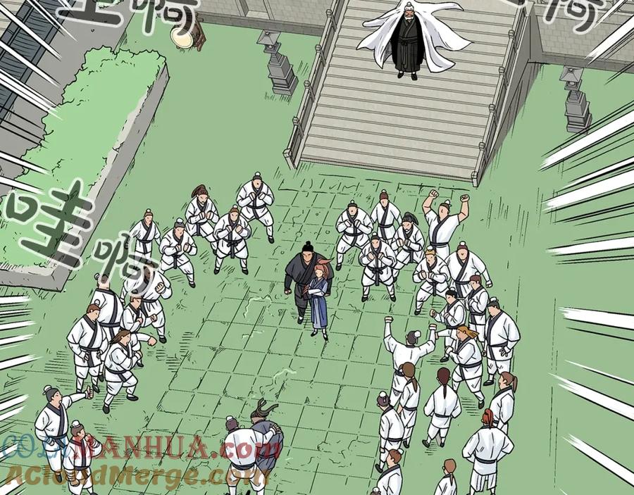 第65页