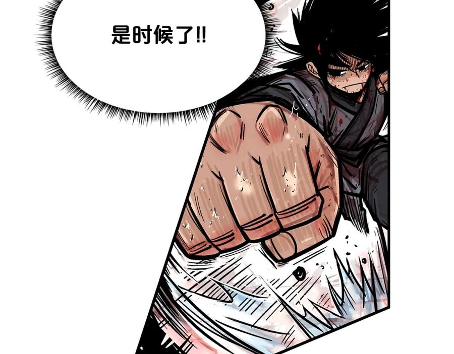 第147页