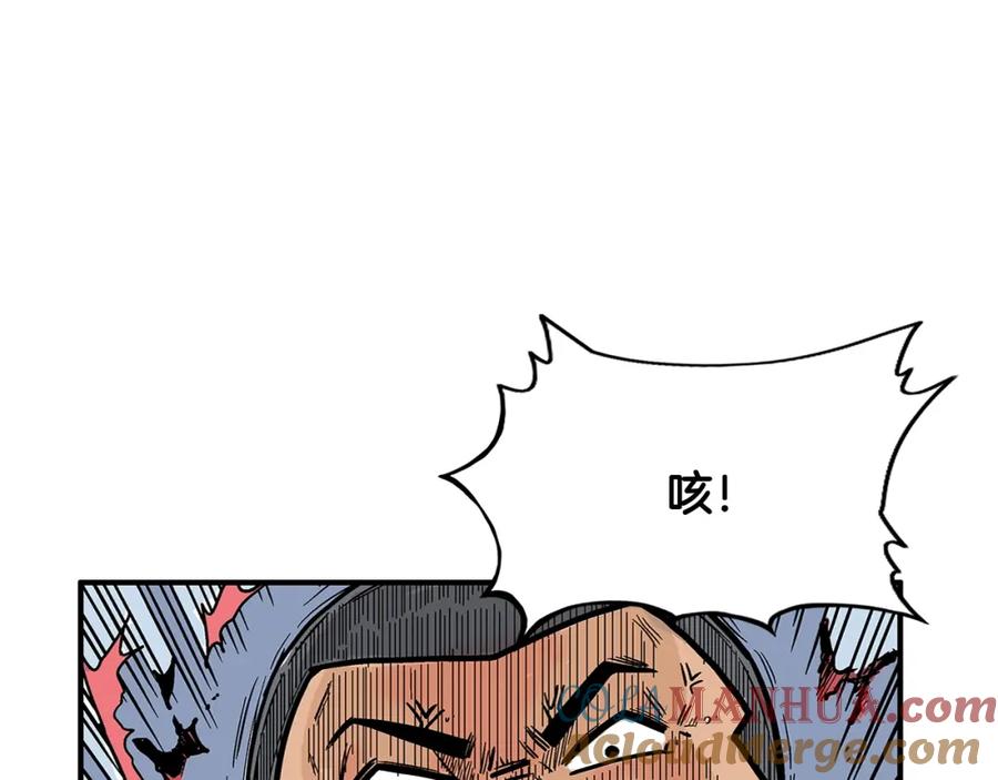 第153页
