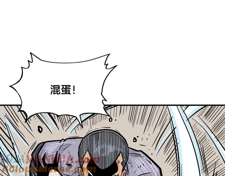 第157页