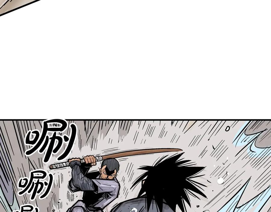第159页