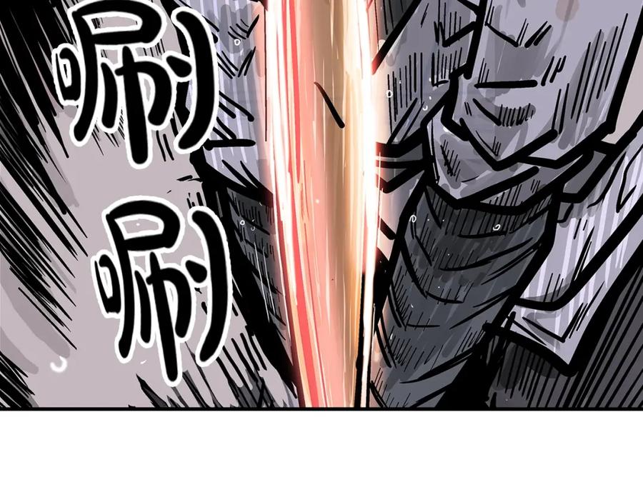 第167页
